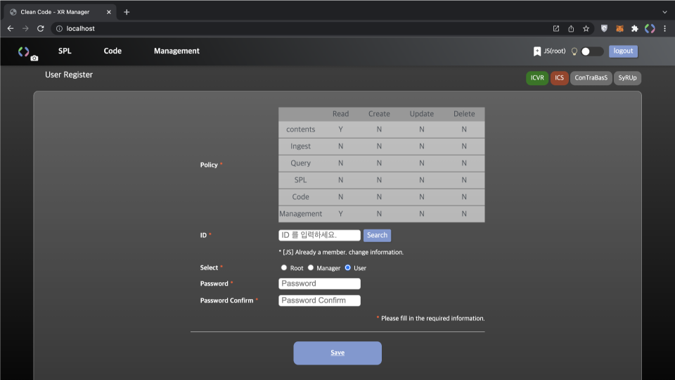 2021_XrContentsManagement